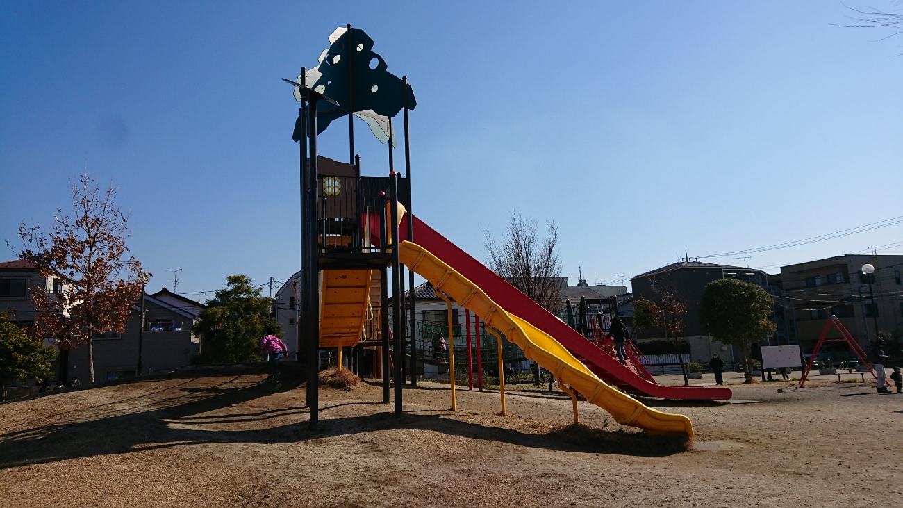 ジェイパーク川崎コンフィール 公園