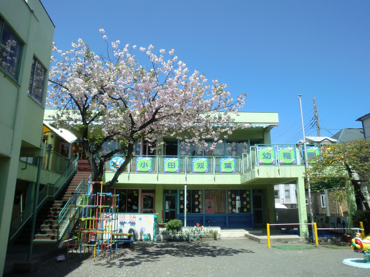 ジェイパーク川崎コンフィール 幼稚園