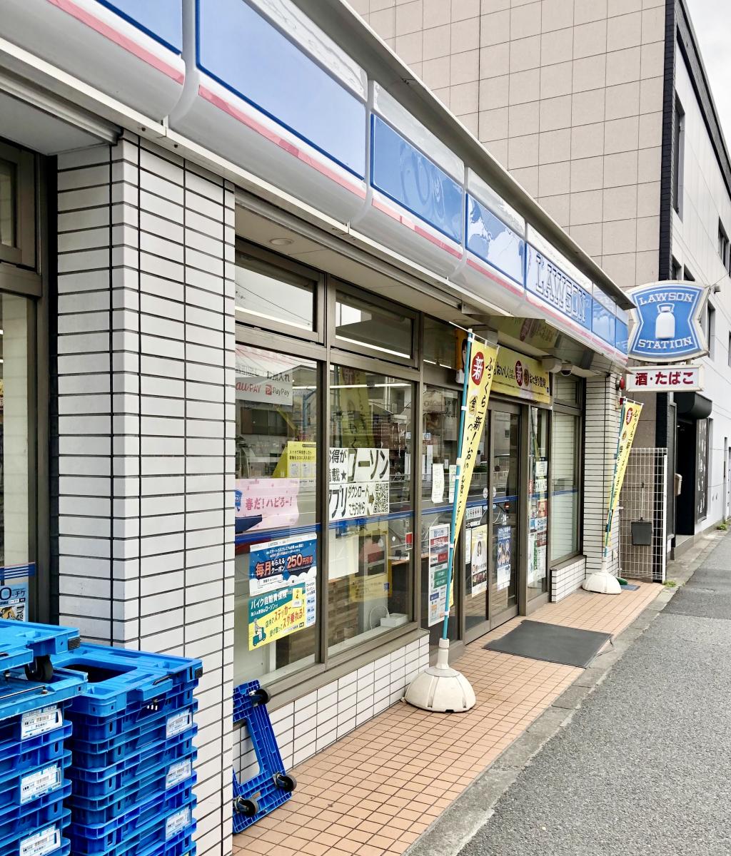 品川区南品川４丁目　中古戸建　限定1棟 コンビニ