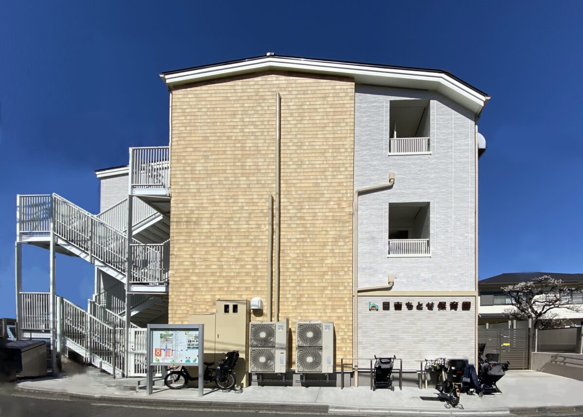 横浜市港北区日吉２丁目　売地　限定1区画 幼稚園