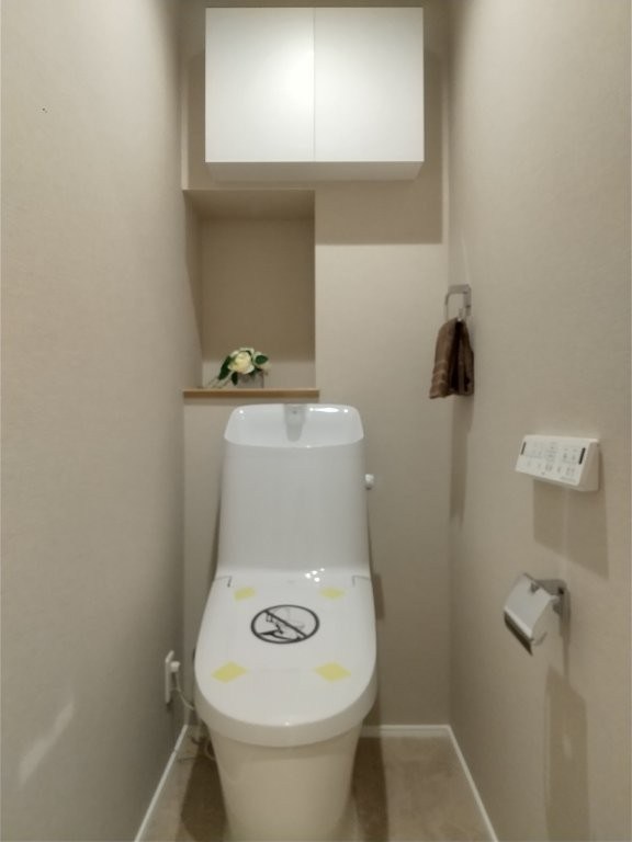 グランフォート青淵閣 内観写真（トイレ）