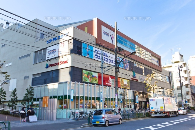グランフォート青淵閣 スーパー