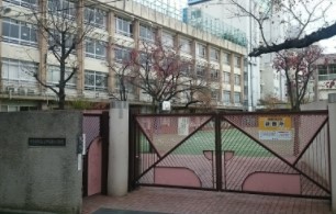 早稲田ヒルサイドハイツ 小学校