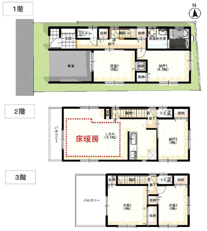 墨田区立花２丁目　新築戸建　全1棟 間取図・土地図