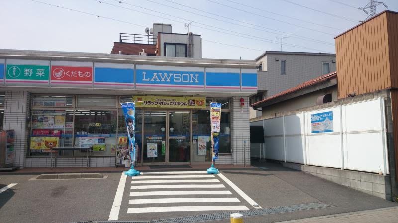 川崎市幸区小倉５丁目　新築戸建　1号棟 コンビニ
