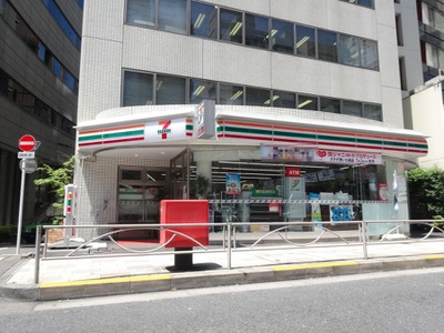 カテリーナ三田タワースイートＥ コンビニ