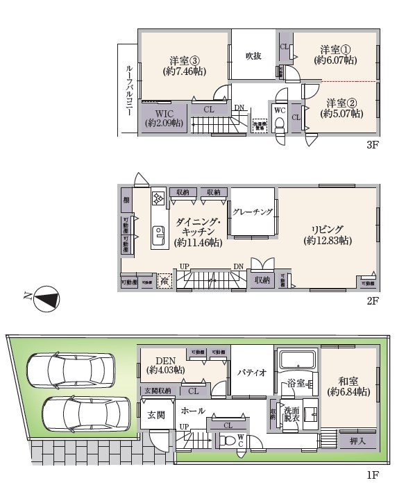 目黒区平町２丁目　中古戸建　限定1棟 間取図・土地図