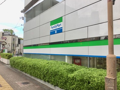 豊島区雑司が谷１丁目　売地　最終B区画 コンビニ