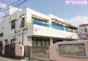 川崎市川崎区東門前３丁目　売地　全1区画 幼稚園