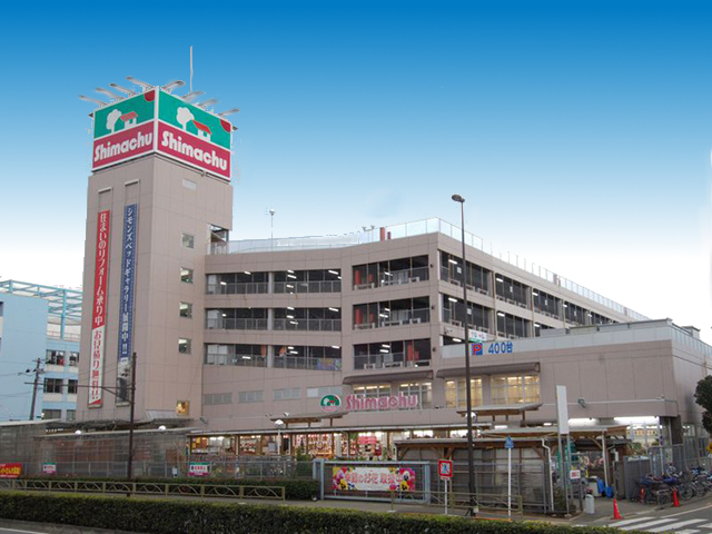 大田区千鳥２丁目　中古戸建　限定1棟 ホームセンター