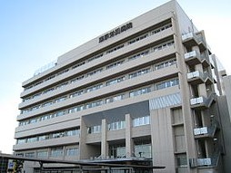 グランイーグルパークサイド大森南 総合病院