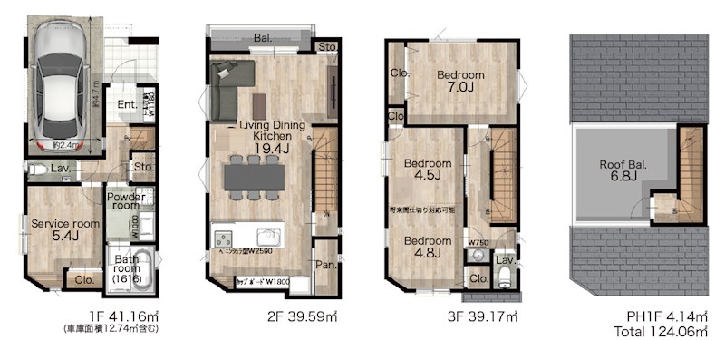 品川区小山２丁目　新築戸建　全1棟 間取図・土地図