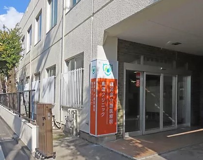 品川区小山２丁目　新築戸建　全1棟 総合病院