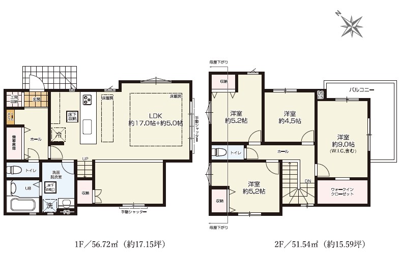 狛江市岩戸南３丁目　新築戸建　全1棟 間取図・土地図