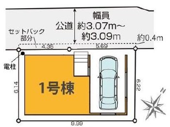 川崎市幸区北加瀬２丁目　新築戸建　全1棟 区画図