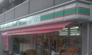 川崎市幸区北加瀬２丁目　新築戸建　全1棟 コンビニ
