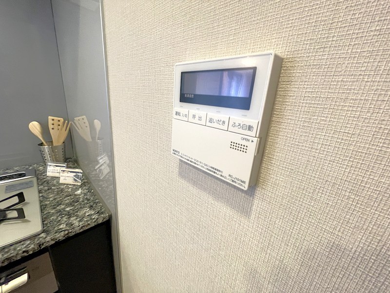 グランスイート不動前シティテラス 設備
