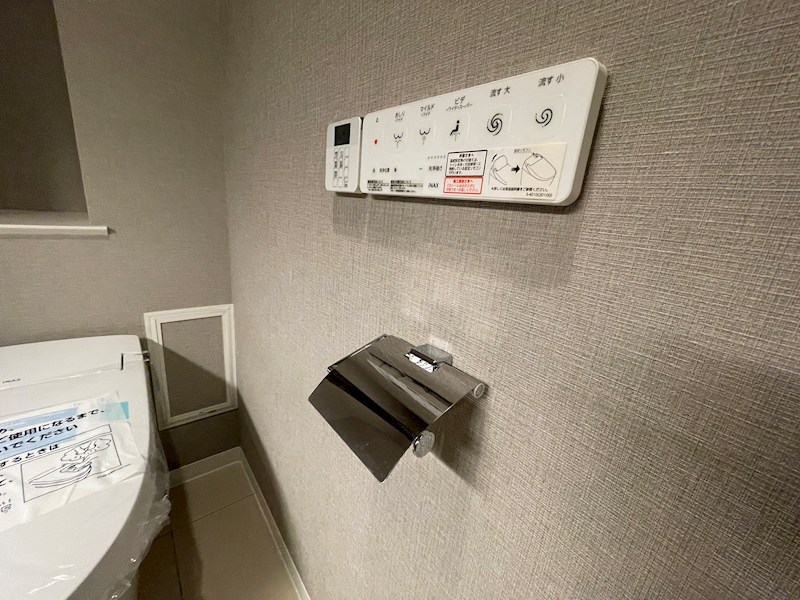 グランスイート不動前シティテラス 内観写真（トイレ）