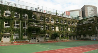 ピアース銀座レジデンス 小学校