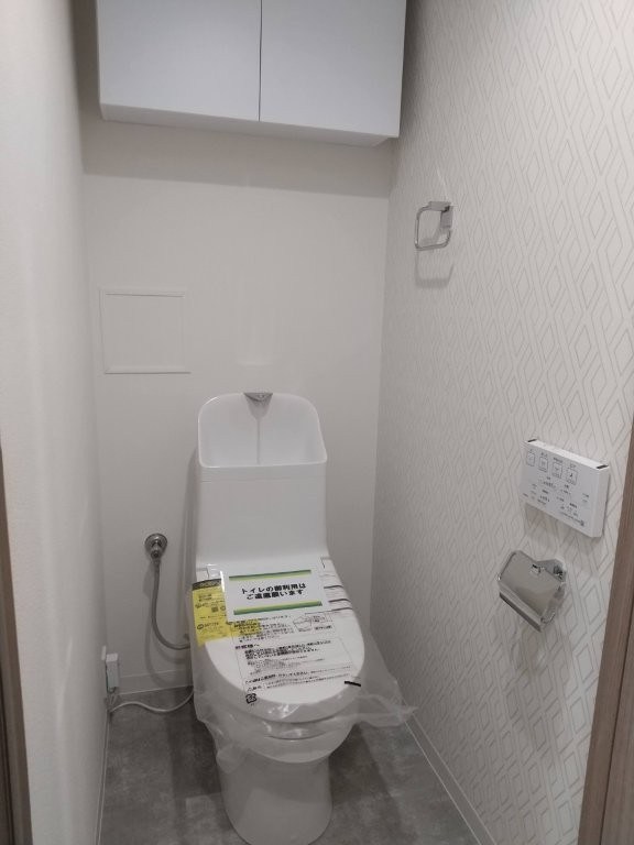 クリオ大塚弐番館 内観写真（トイレ）