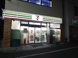 クリオ大塚弐番館 コンビニ