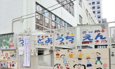 プレミスト神楽坂 幼稚園
