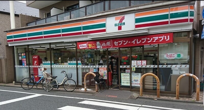 都立大八雲マンション コンビニ