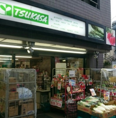 フォルス学芸大学ラクシーズ スーパー