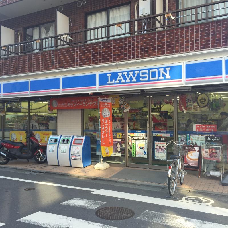 ロイヤルヴィーゼ学芸大学 コンビニ