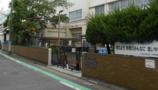 ロイヤルヴィーゼ学芸大学 小学校