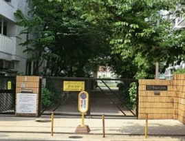オープンレジデンス南青山イーストテラス 小学校