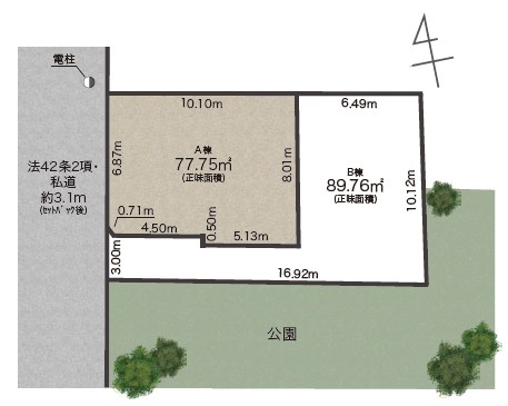 品川区戸越２丁目　新築戸建　A棟 全体区画図