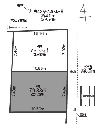 品川区西大井２丁目　新築戸建　A棟 全体区画図