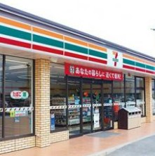 品川区西大井２丁目　新築戸建　A棟 コンビニ