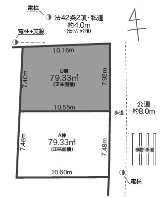 品川区西大井２丁目　新築戸建　B棟 全体区画図