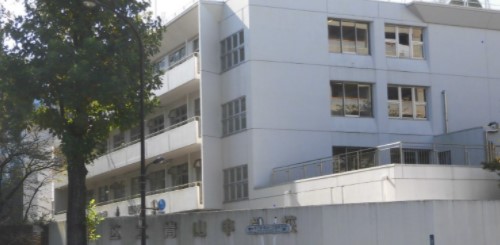 グランドヒルズ南青山 中学校