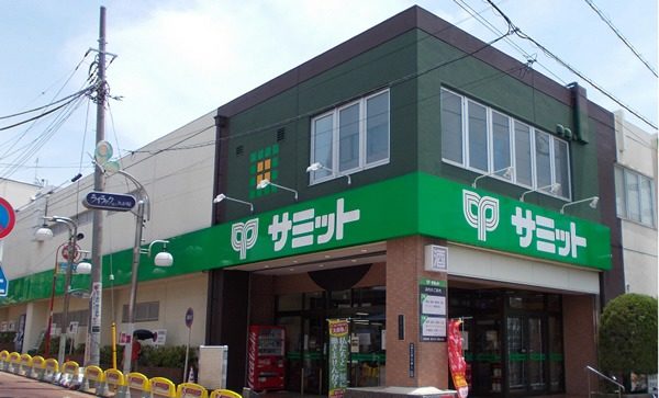 大田区南久が原２丁目　新築戸建　限定1棟 スーパー
