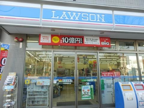 大田区南久が原２丁目　新築戸建　限定1棟 コンビニ