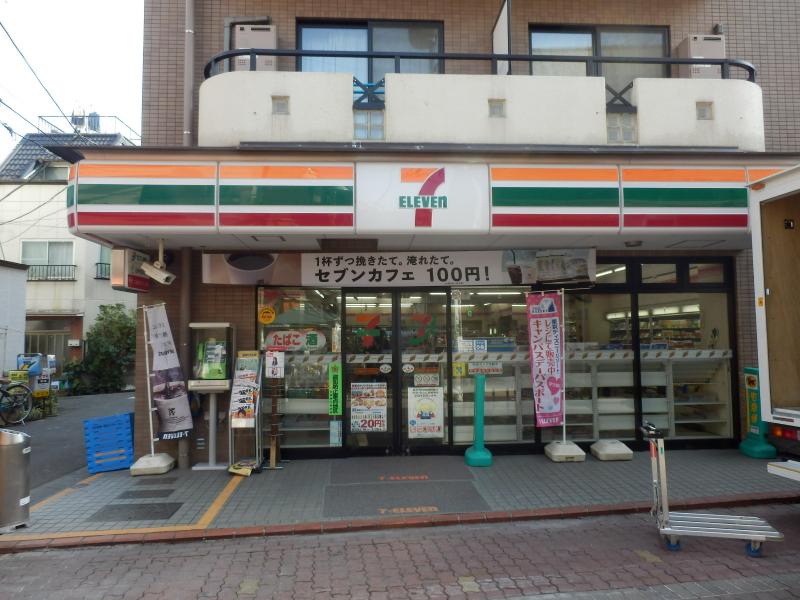 大田区南久が原２丁目　新築戸建　限定1棟 コンビニ