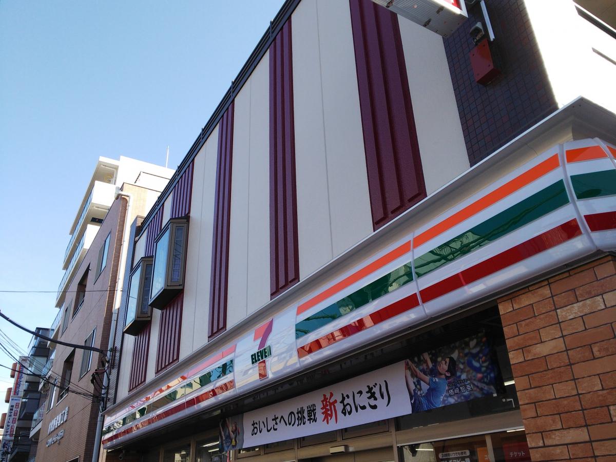 川崎市川崎区東門前３丁目　新築戸建　全1棟 コンビニ