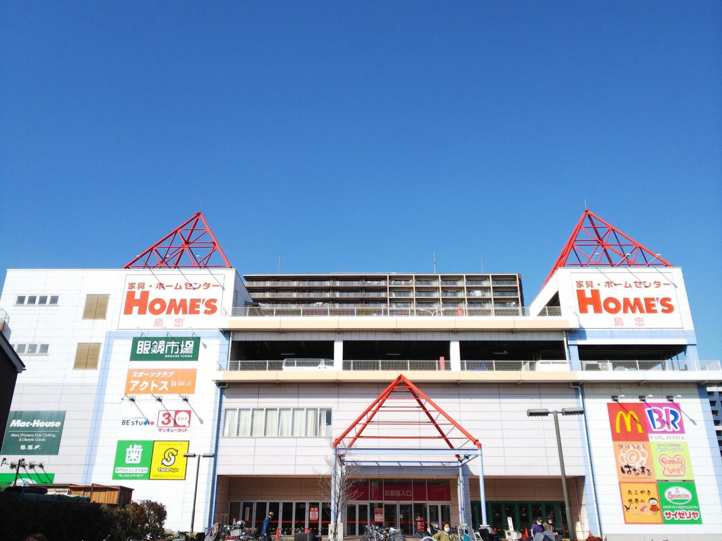 川崎市川崎区東門前３丁目　新築戸建　全1棟 ホームセンター