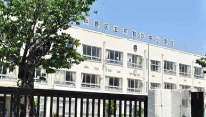 中野区野方１丁目　売地　限定1区画 小学校