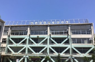 ヴェラハイツ錦糸町 中学校