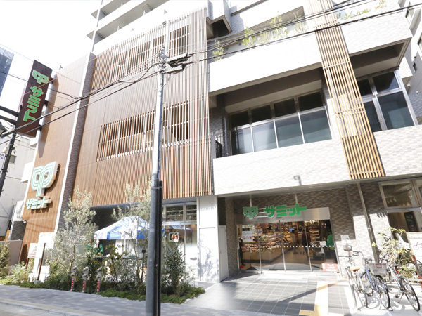 杉並区西荻北１丁目　売地　限定1区画 スーパー