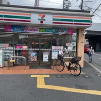 杉並区西荻北１丁目　売地　限定1区画 コンビニ