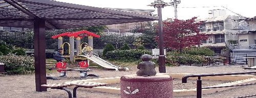 杉並区西荻北１丁目　売地　限定1区画 公園