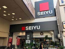 杉並区西荻北１丁目　売地　限定1区画 スーパー