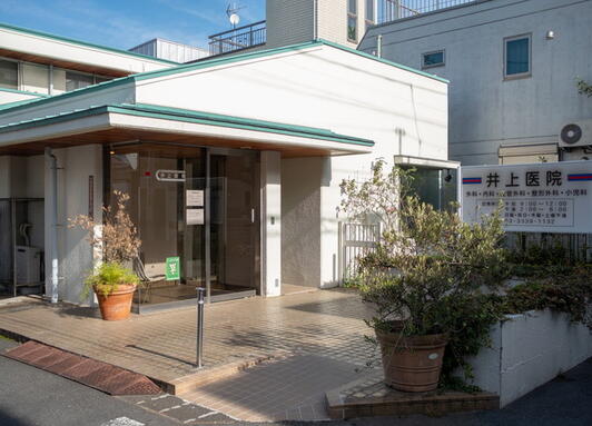 グローリオ高円寺 総合病院