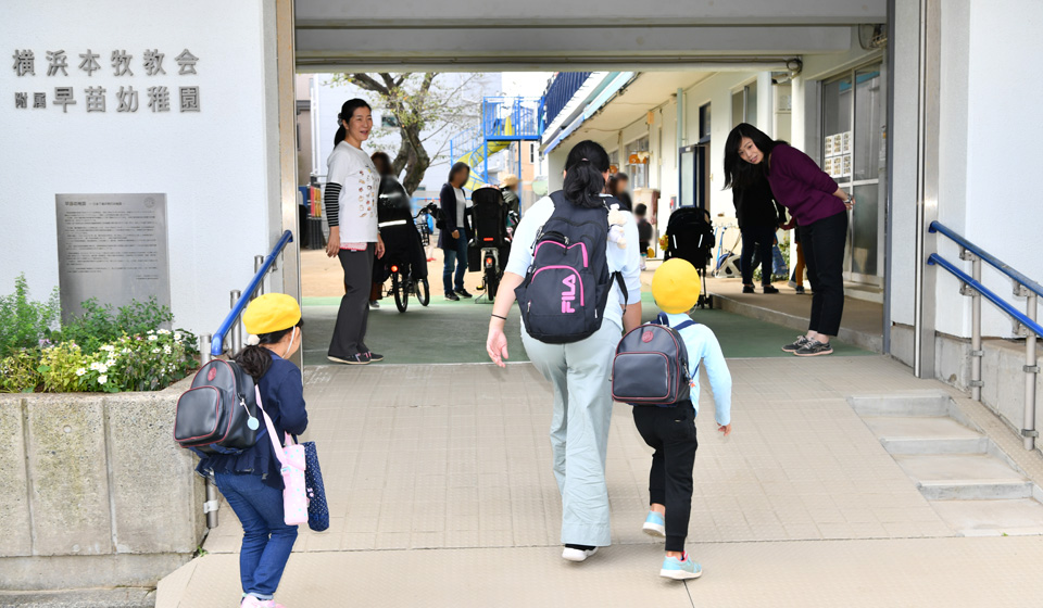 ライオンズマンション横濱本牧ベイステージ 幼稚園