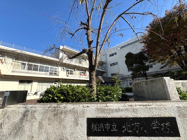 ライオンズマンション横濱本牧ベイステージ 小学校